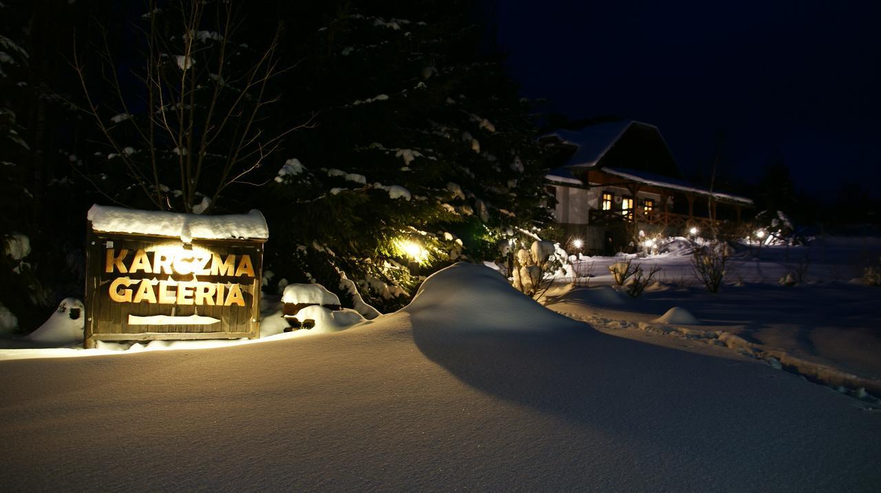 Bed and Breakfast Karczma Brzeziniak Цисна Экстерьер фото