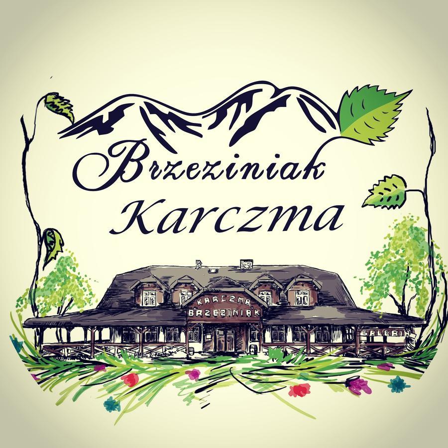 Bed and Breakfast Karczma Brzeziniak Цисна Экстерьер фото
